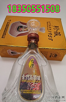 T58600ml׽12ƿ伃Zʳ׾ƶYb